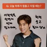 나ㄹㅇ요즘 위줄은듯..