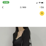 이 코디 추반좀여 ㅠㅠ