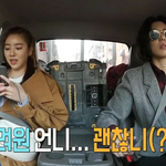 앨범 낼 생각 없지만 안무연습엔 진심인 두 여배우