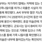 롯데월드 <b>가도</b> 상관없음