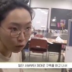 현재 <b>ebs</b> 온라인클래스 서버 상황