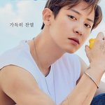 <b>찬열</b>