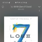 [방탄소년단] 애두라애두라