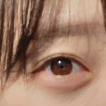 나 눈 이뿌징