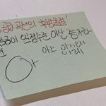 아오 모나미 <b>fx</b> zeta 좋다고 해서 삿는데 ㅅㅂ 이거 왜이래