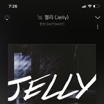 [드루와] 개뒷북인데 노래 추천한다