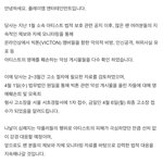 와 <b>플</b><b>엠</b> 대박