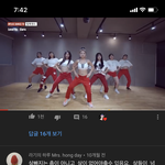 [드루와] <b>마일리</b>가 이거맞나 ..?