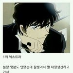 [드루와] 코끝이 너무 스트레스야