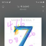 [방탄소년단] 꼬믄<b>마우스</b>.. 김태형 진짜ㅠㅠ