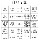 [드루와] 엠비티아이 개구란게