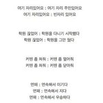 [도와줘급해] 한글 2018 그림 <b>위에</b> 글자 어떻게 넣어