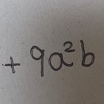 이거 인<b>수분</b>해 해 줄 예쁘고 착한 판녀