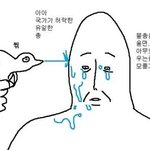 얘들아 내 친구 두명 지금 ㅈㄴ 싸우고 냉전상태인데 어카지