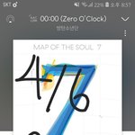 [방탄소년단] 태횽이 <b>어제</b> 티 뭔가 낯익다햇더니