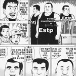 [댓글부탁해] 야 <b>한예종</b> 극작과 써라 말아라 추반좀