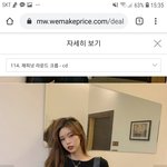 [댓글부탁해] 이거 살까말까