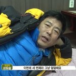 [댓글부탁해] ㅇㄴ 우리 단톡방은 얘기가 안 됨;