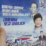 [댓글부탁해] ...여기 뭐하는 <b>데임</b>?