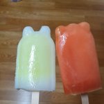 이거 되게 귀엽게 생겼지