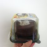 <b>씨유</b>에서 케이크 사왔는데