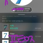 [방탄소년단] 커.<b>넥</b>트 도슨트 질문