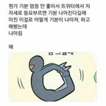 [드루와] 와스벌 드디어 끝났다 치과치료!!!!!