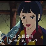 이런 여자가 되고싶었는데