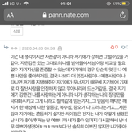 [드루와] 우리 <b>내면적</b>으로 더 성장하는 시간 가져보자!