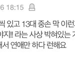 ㅇㅇㅇㅇ