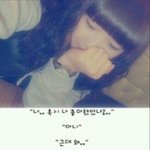 [조언부탁해] <b>외박</b>한게 죽여버리고싶을정도야?