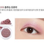 춤추는 오로라 ㅇㄸ??