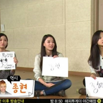 [모두드루와] 걸그룹 외모원탑 권나라도 이상형이라고 했던 샤이니 <b>종현</b>...