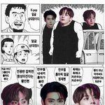 [댓글부탁해] <b>사회적</b>거리두기는 나만하고있는것같네
