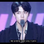 [모두드루와] 엑소 세훈 <b>수상</b>소감 레전드
