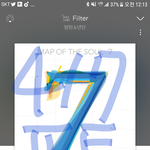 [방탄소년단] 흐미 10분만에