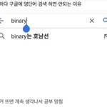 [댓글부탁해] 너네 당장 50만원 생기면 뭐할거임??