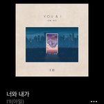 [드루와] (아이돌.사재기<b>X</b>)개달달 노래 찾음 ㅈㅂ 들어줘