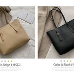 [댓글부탁해] 얘들아 빨리 와서 가방색 좀 골라줘