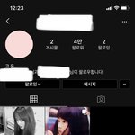 [모두드루와] 너네 고은 인스타 생긴 거 알고 있었음?