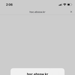 [댓글부탁해] 나만 <b>EBS</b> 로그인 안돼?