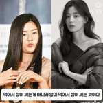 [드루와] 페북 이거 전지현이 고소해도 할말없다