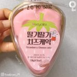 고졸 ↑ 라고 써있으면