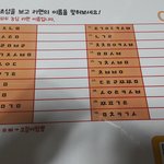 대기업N사 시험문제 <b>유출</b>