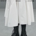 우리 나이에 닥터마틴 신는 거