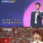 그거 봄? 미스터트롯이랑 <b>음중</b> 차이 ㅋㅋㅋㅋㅋㅋㅋㅋㅋㅋㅋ