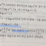 [댓글부탁해] 수1 짱쉬운거 하나만ㅠㅠㅠㅠ