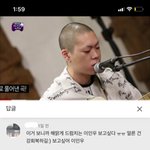 아 어이없어 ㅋㅋㅌㅋㅋㅋ