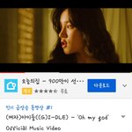 큐브<b>돌</b> 앞으로 난리 날듯