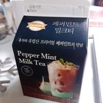 [EXO] 이거 추천해준 엑톡련 있으려나